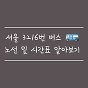 article_rep_thumbnail2