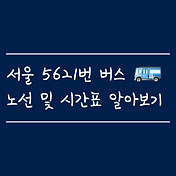 article_rep_thumbnail2