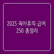 article_rep_thumbnail2