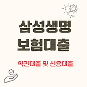 img-skin-thumnail