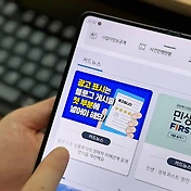 related list thumbnail
