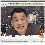 related list thumbnail