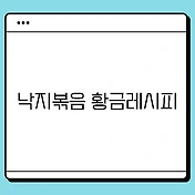썸네일