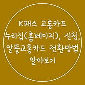 article_rep_thumbnail2