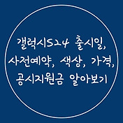 article_rep_thumbnail2