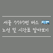 article_rep_thumbnail2