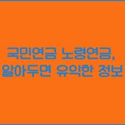 썸네일