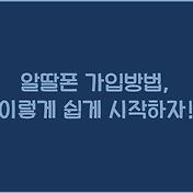 썸네일