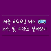 article_rep_thumbnail2