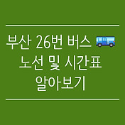 article_rep_thumbnail2