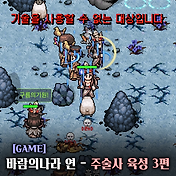 관련글