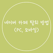 article_rep_thumbnail2