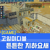 관련글