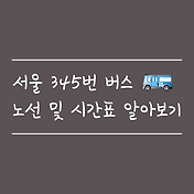 article_rep_thumbnail2