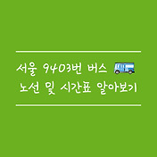 article_rep_thumbnail2