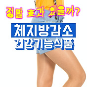 _rctps_rep_thumbnail_