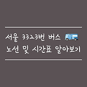 article_rep_thumbnail2