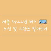 article_rep_thumbnail2
