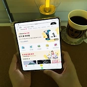 related list thumbnail