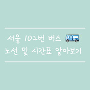 article_rep_thumbnail2