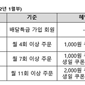 article_rep_thumbnail2