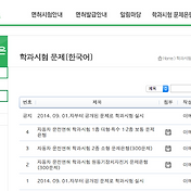썸네일