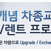 img-skin-thumnail