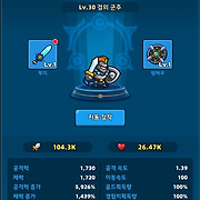 뭉실구름