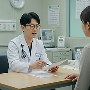 메디가이드