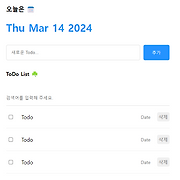 배움엔 끝이 없다