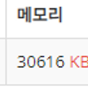 맨덕`s 개발일기