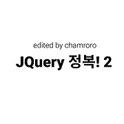 🐤 개발하는 참새 🌞