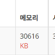 맨덕`s 개발일기