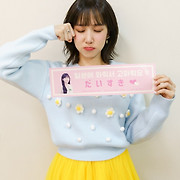 걸스타 파헤치기