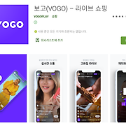 Theapp