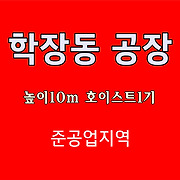 더부동산051 [가나부동산] 010-6521-0114 / 322-4422