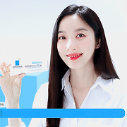 pureblueday