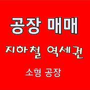더부동산051 [가나부동산] 010-6521-0114 / 322-4422