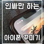 솔직한 리뷰 그 잡채