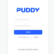 오늘의 이유