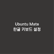 로로봉의 개발 스토리