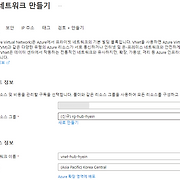 혠이의 IT 일기