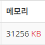 맨덕`s 개발일기