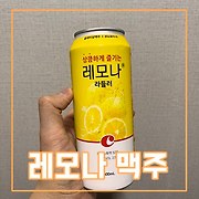 솔직한 리뷰 그 잡채