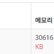맨덕`s 개발일기