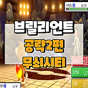 국밥단