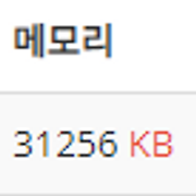 맨덕`s 개발일기