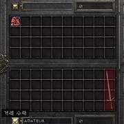 디아블로 II: 레저렉션