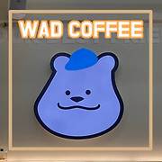 솔직한 리뷰 그 잡채