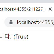 Merry Coding